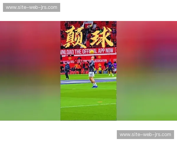 谢什科头球冲顶完成三连杀 职业生涯首次达此成就